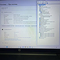 Робоча станція Б-клас HP 17 G3/17.3"/Core i5 4 ядра 2.6 GHz/16 GB DDR4/256GB SSD+1TB HDD/Quadro М1000M 2GB, фото 3