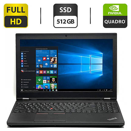 Ігровий ноутбук Lenovo ThinkPad P50/15.6"/Core i7 4 ядра 2.7GHz/16GB DDR4/512GB SSD/Quadro M200M 4GB/Webcam, фото 2