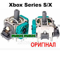 Механізм аналога 3D джойстика Xbox Series S, Xbox Series X (3 pin) Оригінал