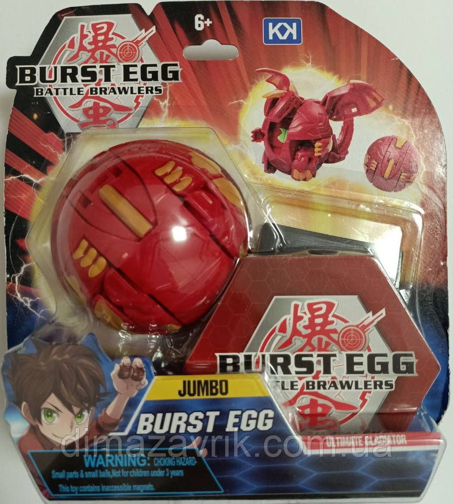 Ігровий набір Bakugan 1 шт Гра Бакуган Великий Шар 9 см 1 герой 1 магніт 2 карти Драгоноїд Dragonoid