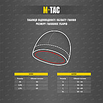 M-Tac шапка Watch Cap Elite фліс (320г/м2) Army Olive S, фото 4