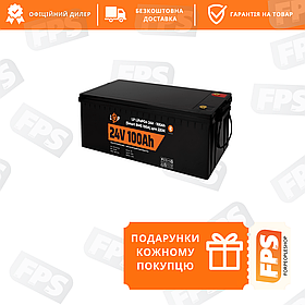 Акумулятор літієвий для ДБЖ LP LiFePO4 24V (25,6V) - 100 Ah (2560Wh) (Smart BMS 100А) з BT пластик (20200)