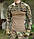 Костюм IDOGEAR G3 Multicam Розмір L Убакс і Штани з наколінниками Мультикам, фото 7