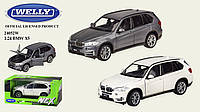 Машина Welly 19см BMW X5 1:24 металлическая, откр.дверь, капот 24052W