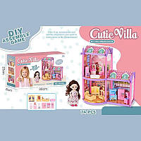 Кукольный домик ToyCloud "Cutie Villa" двухэтажный с куклой и аксессуарами ABL1012