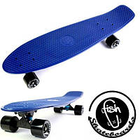 Пенни борд Fish Skateboards матовый синий 1110