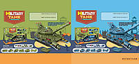 Игрушечный танк Star Toys 26см Military Tank батарейки, 3 машины HS8010A/B