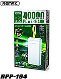 Повербанк Power Bank REMAX 40000mAh із швидкою зарядкою, фото 7