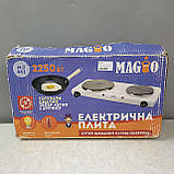 Кухонна плита Б/У Magio MG-442, фото 5