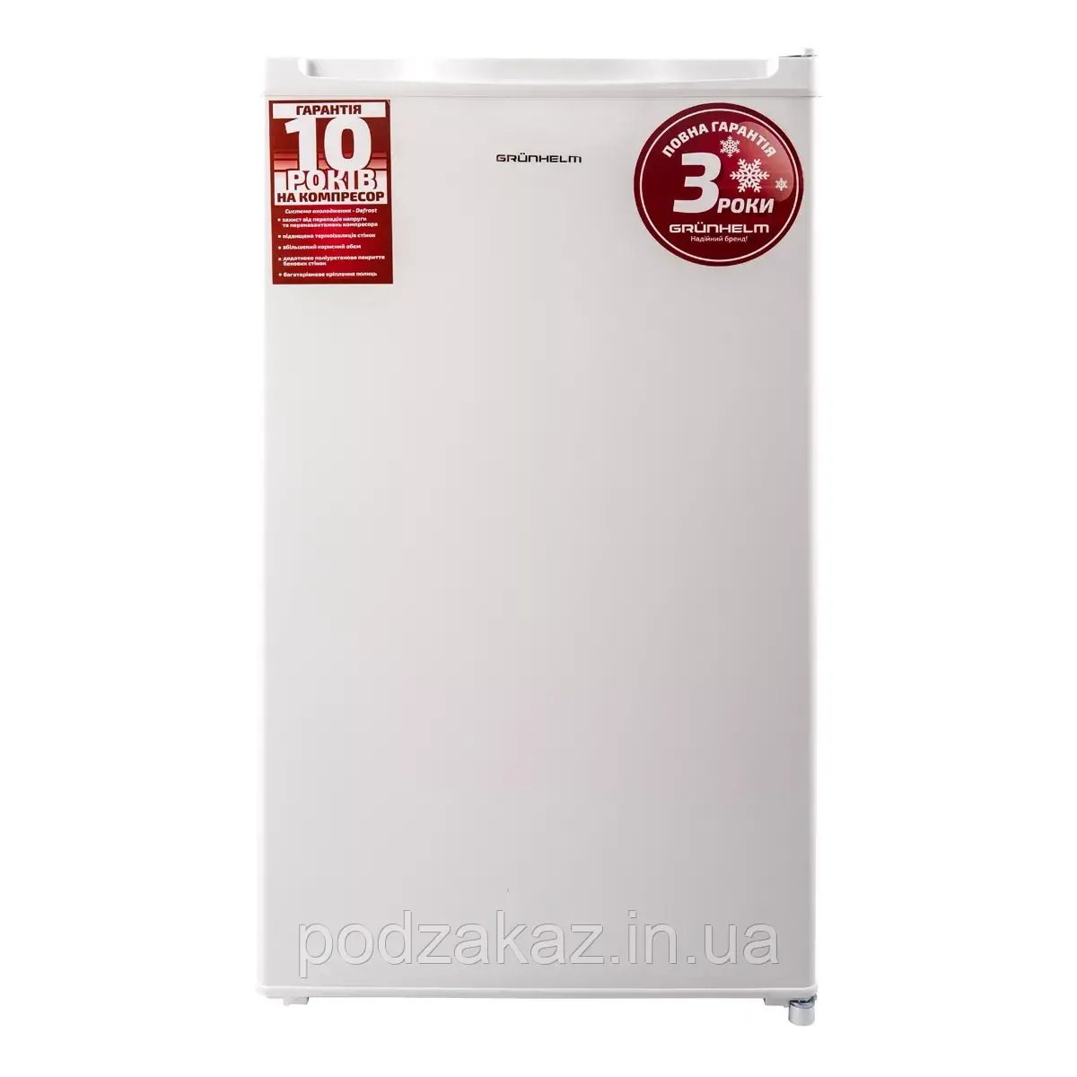 Однодверний холодильник Grunhelm VRH-S85M48-W HLZ, фото 1