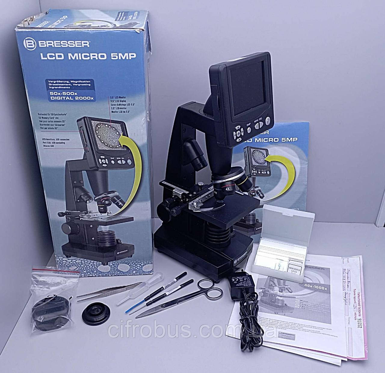 Мікроскоп Б/У Bresser LCD 50x-2000x