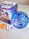 Літаючий сенсорний шар, що світиться FLYNOVA PRO з пультом Синій / Світяща куля бумеранг що літає, фото 5