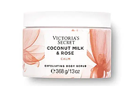 Скраб для телаVICTORIAS SECRET NATURAL BEAUTY Coconut milk & Rose 368мл