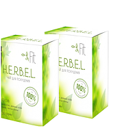 Herbel Fit — чай для схуднення (Хербел Фіт) — коробка