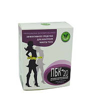 ПБК-20 - Профессиональный блокатор калорий (диетическая добавка) - коробка