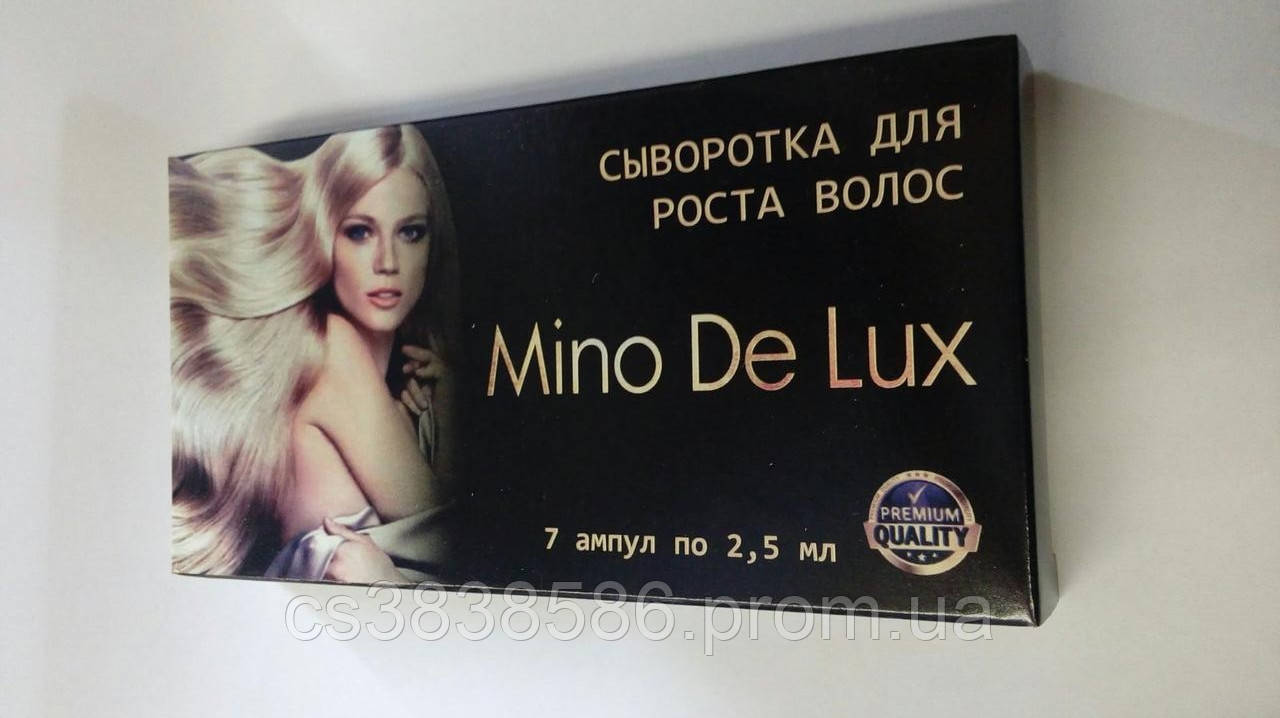 Mino De Lux — Сироватка для росту волосся (Моно Де Люкс) сироватка для зміцнення та росту волосся