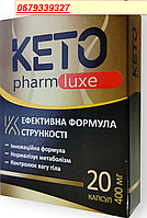 Капсулы для похудения КетоФарм Люкс ,препарат для похудения Keto Pharm Luxe