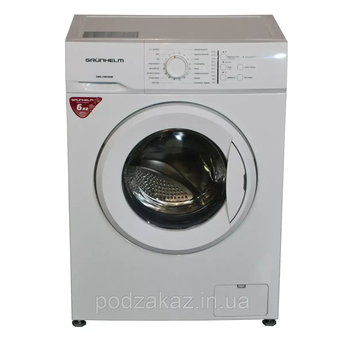 Пральна машина GWS-FN610IW Grunhelm HLZ, фото 1