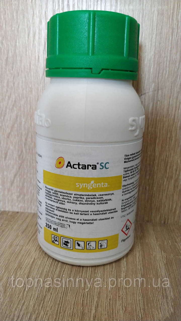 Купить Інсектицид Актара (Actara) Syngenta 250мл, цена 820 ₴ — Prom.ua ...