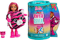Кукла Барби Джунгли в костюме тигренка Barbie Cutie Reveal Chelsea Small Doll HKR15