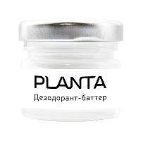 Натуральний дезодорант-батер (посилений) Planta 25 мл