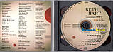 Музичний сд диск BETH HART Front and center Live from New York (2018) (audio cd), фото 2