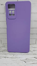 Чехол для Xiaomi Redmi Note 12 Pro накладка бампер Avantis elegante purple
