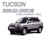 Хром накладки в салон Hyundai Tucson 2004-2011 (Kyoung Dong/Корея), фото 2