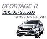 Хром накладки в салон Kia Sportage R 2010-2015 (Kyoung Dong/Корея), фото 2