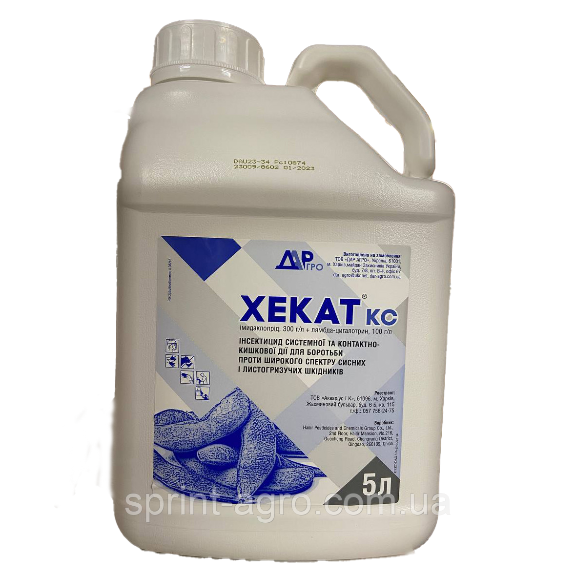 Инсектицид Хекат (Канонир Дуо), 5л: продажа, цена в Киеве. Инсектициды ...
