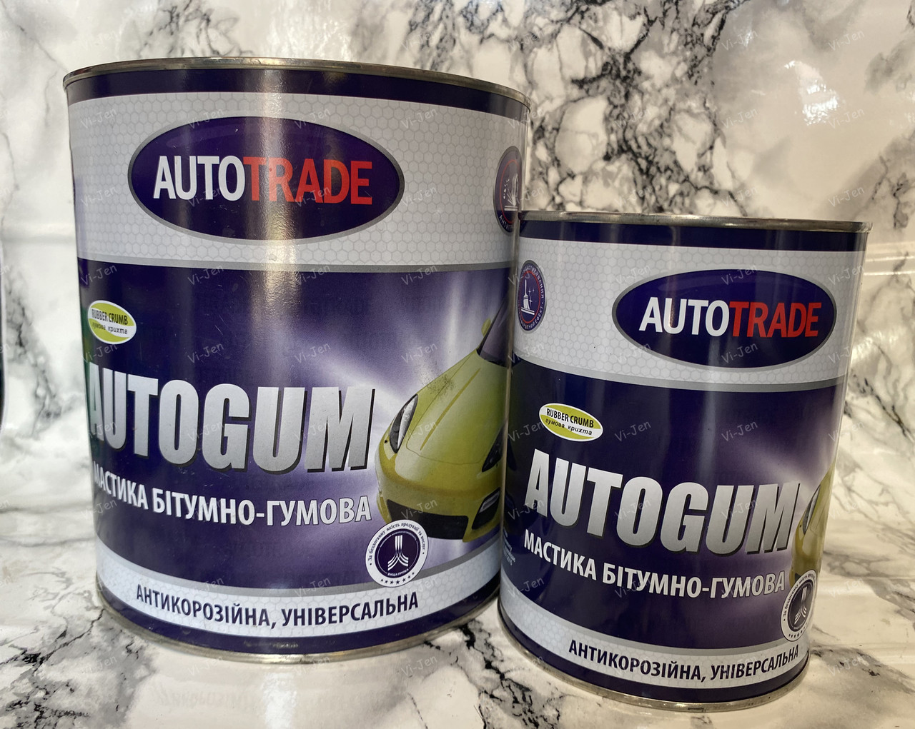 Мастика резиново-битумная AUTOGUM AUTOTRADE 2.4 (ID#1893876109), цена ...