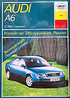 AUDI A6 Бензин Дизель Модели 1997-2004 годов Руководство по эксплуатации и ремонту