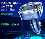 Адаптер автомобільний, трансмітер HOCO Bravery E75 2USB, Type-C, AUX, 3A, QC, чорний, фото 7