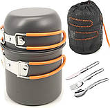 Набір посуду туристичний A-Plus DS-6017, фото 3