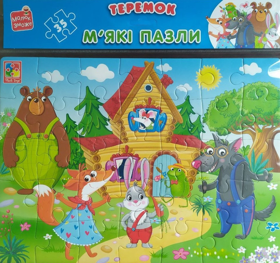 Product image preview