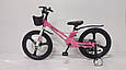 Дитячий велосипед MARS 2 Evolution легкий магнієвий-20 дюймів від 9 років Рожевий, фото 10