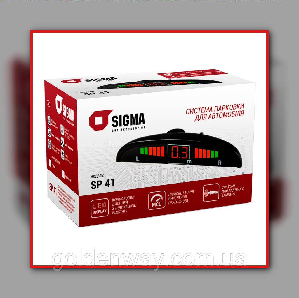 Система паркінгу для автомобіля паркінговий радар парктронік Sigma SP-41 Black 4 датчики 18 мм у задній бампер, фото 1