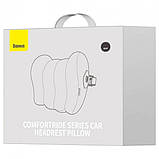 Подушка автомобільна на підголівник для шиї Baseus ComfortRide Series Car Headrest CNTZ000013, фото 4