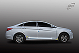 Молдинги хромированные Hyundai Sonata YF 2009-2014 (Kyoung Dong/Корея), фото 4