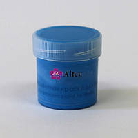 Флуоресцентная краска для ткани Altey 20 гр Синяя с синим свечением. Краска светящаяся при ультрафиолете