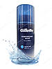 Gillette Mach3 Turbo 16 шт. в пакованні + Гель для гоління Gillette  COMFORTABLE GLIDE 75 мл, фото 8
