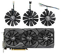 Комплект вентиляторов PowerLogic модель PLD09210S12HH для видеокарты ASUS STRIX GTX1060 1070 1080Ti RX470