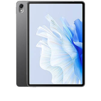 Huawei MatePad Air