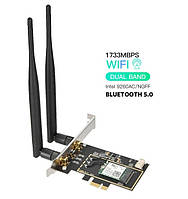 Сетевая карта Wi-Fi Intel 9260AC 2.4/5G 1,73 Gbps Bluetooth 5.1