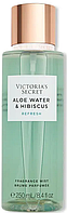 Victoria's Secret Aloe Water & Hibiscus Refresh 250мл парфумований спрей(міст) для тіла(оригінал оригінал США)