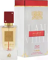 Парфюмированная вода унисекс Ana Abiyedh Rouge 60 ml Lattafa (100% ORIGINAL)