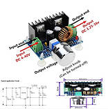 Понижувальний модуль XH-M401 8 А DC-DC з регулюванням напруги, фото 4
