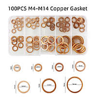 Кільця мідні набір 100 шт.