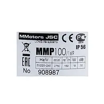 Витяжний вентилятор MMotors JSC надпотужний 169 м³/год із зворотним клапаном панель скло темно-сіра, фото 6
