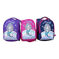 Детский школьный рюкзак для девочек каркасный с пеналом ортопедическая спинка Русалочка